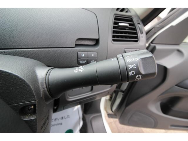 セレナ ライダー ブラックライン S-ハイブリッド 車検2年付き フルセグナビ ETC DVD再生 LED Bluetooth クルーズコントロール バックカメラ AUTECHアルミ アイドリングストップ 両パワスラ ダブルエアコン レーンアシスト(20枚目)