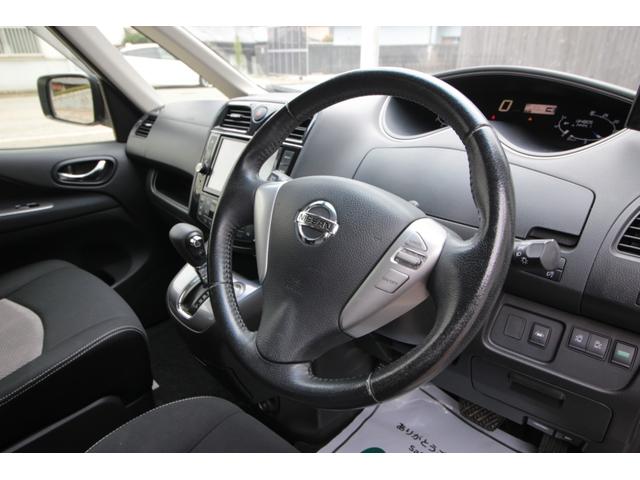 セレナ ライダー ブラックライン S-ハイブリッド 車検2年付き フルセグナビ ETC DVD再生 LED Bluetooth クルーズコントロール バックカメラ AUTECHアルミ アイドリングストップ 両パワスラ ダブルエアコン レーンアシスト(25枚目)