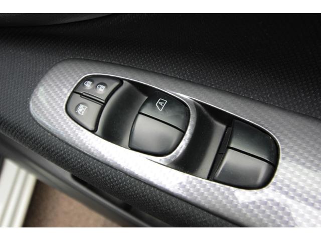 セレナ ライダー ブラックライン S-ハイブリッド 車検2年付き フルセグナビ ETC DVD再生 LED Bluetooth クルーズコントロール バックカメラ AUTECHアルミ アイドリングストップ 両パワスラ ダブルエアコン レーンアシスト(31枚目)