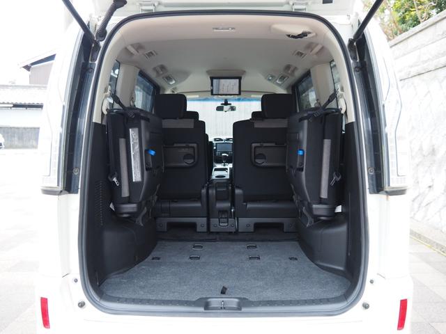 セレナ ライダー ブラックライン S-ハイブリッド 車検2年付き フルセグナビ ETC DVD再生 LED Bluetooth クルーズコントロール バックカメラ AUTECHアルミ アイドリングストップ 両パワスラ ダブルエアコン レーンアシスト(34枚目)