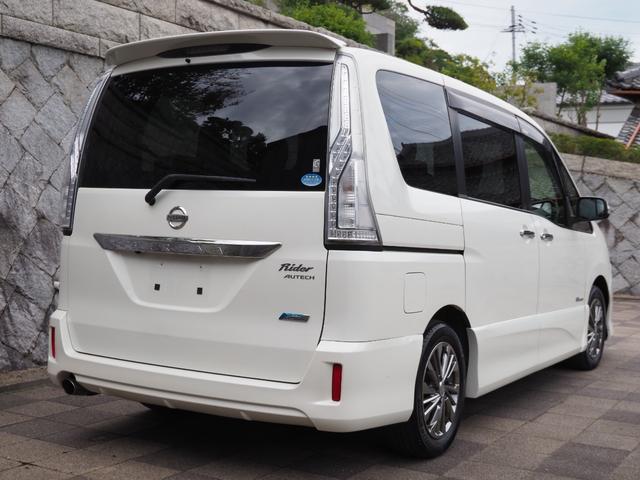 セレナ ライダー ブラックライン S-ハイブリッド 車検2年付き フルセグナビ ETC DVD再生 LED Bluetooth クルーズコントロール バックカメラ AUTECHアルミ アイドリングストップ 両パワスラ ダブルエアコン レーンアシスト(41枚目)