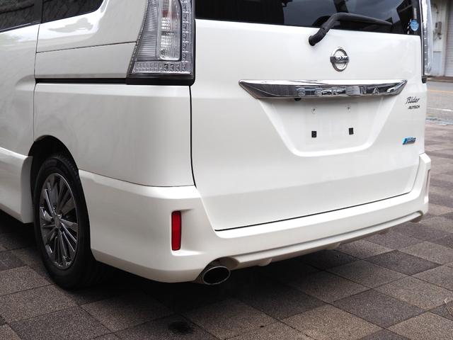 セレナ ライダー ブラックライン S-ハイブリッド 車検2年付き フルセグナビ ETC DVD再生 LED Bluetooth クルーズコントロール バックカメラ AUTECHアルミ アイドリングストップ 両パワスラ ダブルエアコン レーンアシスト(46枚目)