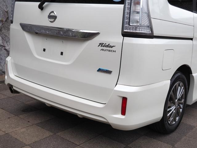 セレナ ライダー ブラックライン S-ハイブリッド 車検2年付き フルセグナビ ETC DVD再生 LED Bluetooth クルーズコントロール バックカメラ AUTECHアルミ アイドリングストップ 両パワスラ ダブルエアコン レーンアシスト(47枚目)