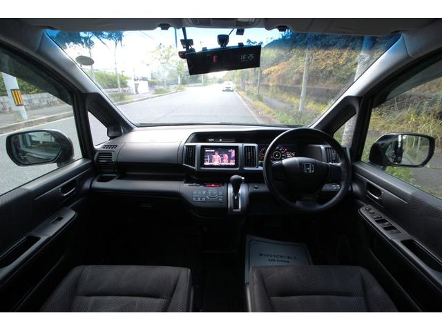 ステップワゴンスパーダ Ｚ　ナビ　フルセグＴＶ　バックカメラ　両側パワースライドドア　ＥＴＣ　後席モニター　ＨＩＤヘッドライト　Ｂｌｕｅｔｏｏｔｈ　純正１６インチアルミ　オートライト（8枚目）