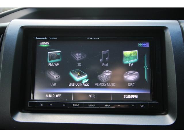 ステップワゴンスパーダ Ｚ　ナビ　フルセグＴＶ　バックカメラ　両側パワースライドドア　ＥＴＣ　後席モニター　ＨＩＤヘッドライト　Ｂｌｕｅｔｏｏｔｈ　純正１６インチアルミ　オートライト（12枚目）