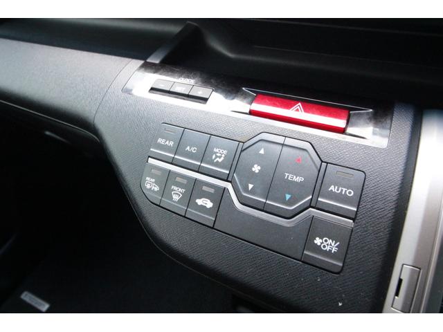 ステップワゴンスパーダ Ｚ　ナビ　フルセグＴＶ　バックカメラ　両側パワースライドドア　ＥＴＣ　後席モニター　ＨＩＤヘッドライト　Ｂｌｕｅｔｏｏｔｈ　純正１６インチアルミ　オートライト（15枚目）