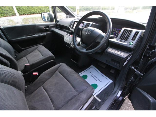 ステップワゴンスパーダ Ｚ　ナビ　フルセグＴＶ　バックカメラ　両側パワースライドドア　ＥＴＣ　後席モニター　ＨＩＤヘッドライト　Ｂｌｕｅｔｏｏｔｈ　純正１６インチアルミ　オートライト（22枚目）