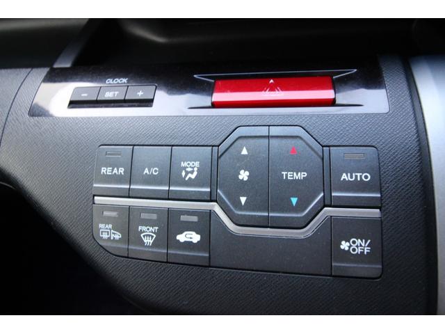 ステップワゴンスパーダ Ｚ　インターナビセレクション　車検２年付き　純正ナビ　両側パワースライドドア　ＥＴＣ　バックカメラ　フルセグＴＶ　後席モニター　ＤＶＤ再生　クルーズコントロール　純正１６インチアルミ　アイドリングストップ　ＨＩＤヘッドライト（22枚目）