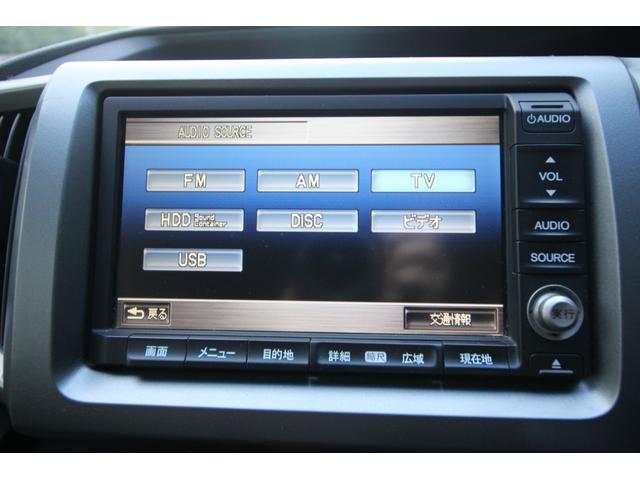 ステップワゴンスパーダ Ｚ　インターナビセレクション　車検２年付き　純正ナビ　両側パワースライドドア　ＥＴＣ　バックカメラ　フルセグＴＶ　後席モニター　ＤＶＤ再生　クルーズコントロール　純正１６インチアルミ　アイドリングストップ　ＨＩＤヘッドライト（23枚目）