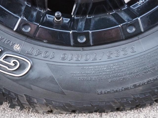 エレメント ベースグレード ベースグレード(5名) 車検2年付き ディスプレイオーディオ 社外アルミ マッドタイヤ Bluetooth DVD再生 HIDヘッドライト TEINショックアブソーバー(63枚目)