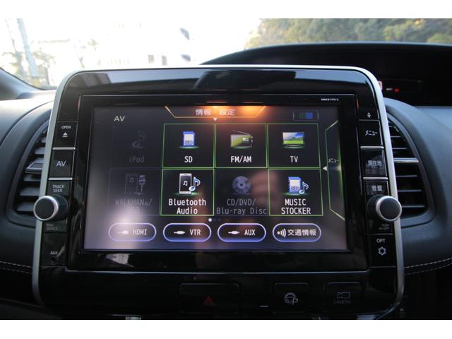 セレナ ハイウェイスター Vセレクション 車検2年付き プロパイロット デジタルインナーミラー 全方位カメラ レーンアシスト レーダークルーズコントロール LEDヘッドライト フルセグTV 後席モニター ETC 両側パワースライドドア(11枚目)