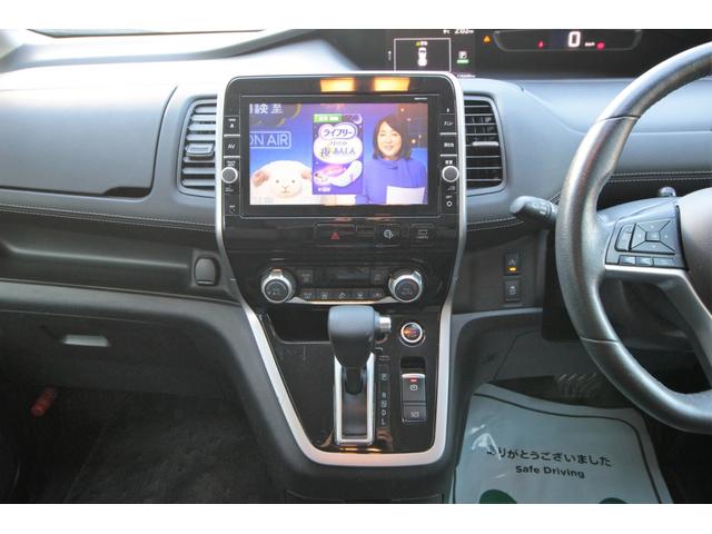 セレナ ハイウェイスター Vセレクション 車検2年付き プロパイロット デジタルインナーミラー 全方位カメラ レーンアシスト レーダークルーズコントロール LEDヘッドライト フルセグTV 後席モニター ETC 両側パワースライドドア(13枚目)