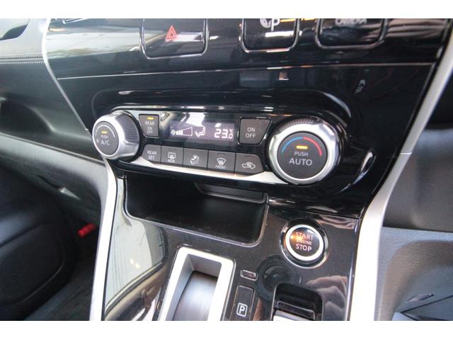 セレナ ハイウェイスター Vセレクション 車検2年付き プロパイロット デジタルインナーミラー 全方位カメラ レーンアシスト レーダークルーズコントロール LEDヘッドライト フルセグTV 後席モニター ETC 両側パワースライドドア(16枚目)