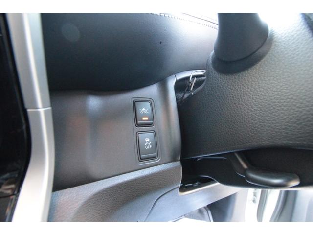 セレナ ハイウェイスター Vセレクション 車検2年付き プロパイロット デジタルインナーミラー 全方位カメラ レーンアシスト レーダークルーズコントロール LEDヘッドライト フルセグTV 後席モニター ETC 両側パワースライドドア(17枚目)