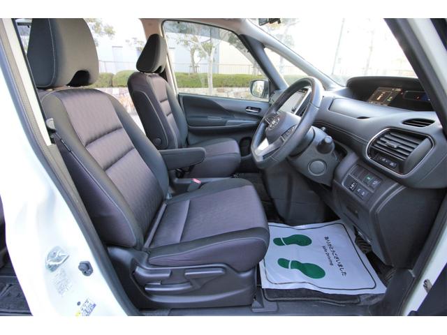 セレナ ハイウェイスター Vセレクション 車検2年付き プロパイロット デジタルインナーミラー 全方位カメラ レーンアシスト レーダークルーズコントロール LEDヘッドライト フルセグTV 後席モニター ETC 両側パワースライドドア(21枚目)