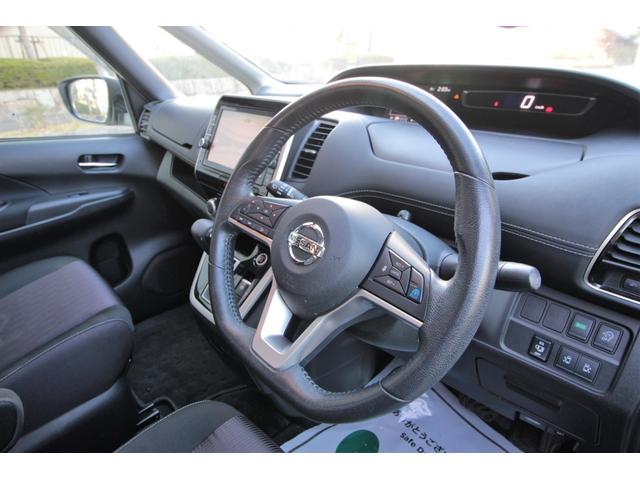 セレナ ハイウェイスター Vセレクション 車検2年付き プロパイロット デジタルインナーミラー 全方位カメラ レーンアシスト レーダークルーズコントロール LEDヘッドライト フルセグTV 後席モニター ETC 両側パワースライドドア(22枚目)