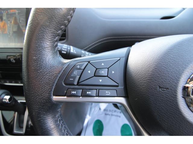 セレナ ハイウェイスター Vセレクション 車検2年付き プロパイロット デジタルインナーミラー 全方位カメラ レーンアシスト レーダークルーズコントロール LEDヘッドライト フルセグTV 後席モニター ETC 両側パワースライドドア(23枚目)