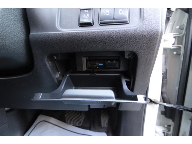 セレナ ハイウェイスター Vセレクション 車検2年付き プロパイロット デジタルインナーミラー 全方位カメラ レーンアシスト レーダークルーズコントロール LEDヘッドライト フルセグTV 後席モニター ETC 両側パワースライドドア(29枚目)