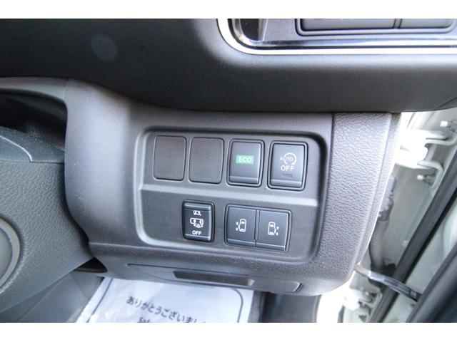 セレナ ハイウェイスター Vセレクション 車検2年付き プロパイロット デジタルインナーミラー 全方位カメラ レーンアシスト レーダークルーズコントロール LEDヘッドライト フルセグTV 後席モニター ETC 両側パワースライドドア(30枚目)