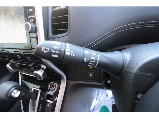 セレナ ハイウェイスター Vセレクション 車検2年付き プロパイロット デジタルインナーミラー 全方位カメラ レーンアシスト レーダークルーズコントロール LEDヘッドライト フルセグTV 後席モニター ETC 両側パワースライドドア(31枚目)