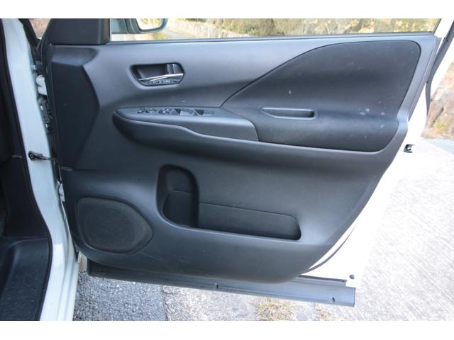 セレナ ハイウェイスター Vセレクション 車検2年付き プロパイロット デジタルインナーミラー 全方位カメラ レーンアシスト レーダークルーズコントロール LEDヘッドライト フルセグTV 後席モニター ETC 両側パワースライドドア(33枚目)