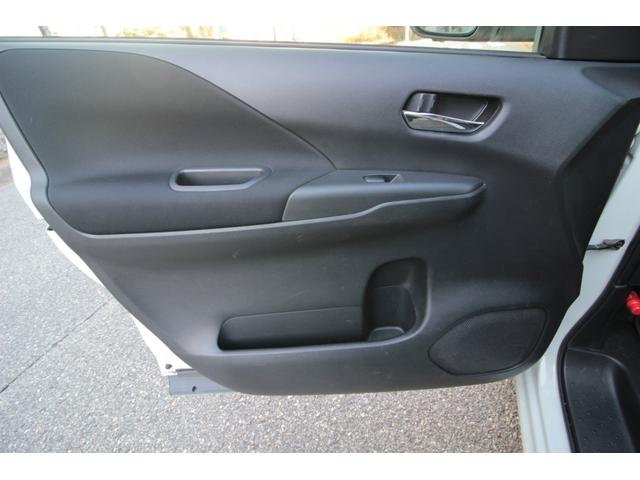 セレナ ハイウェイスター Vセレクション 車検2年付き プロパイロット デジタルインナーミラー 全方位カメラ レーンアシスト レーダークルーズコントロール LEDヘッドライト フルセグTV 後席モニター ETC 両側パワースライドドア(35枚目)