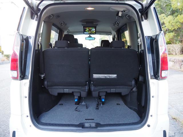 セレナ ハイウェイスター Vセレクション 車検2年付き プロパイロット デジタルインナーミラー 全方位カメラ レーンアシスト レーダークルーズコントロール LEDヘッドライト フルセグTV 後席モニター ETC 両側パワースライドドア(36枚目)