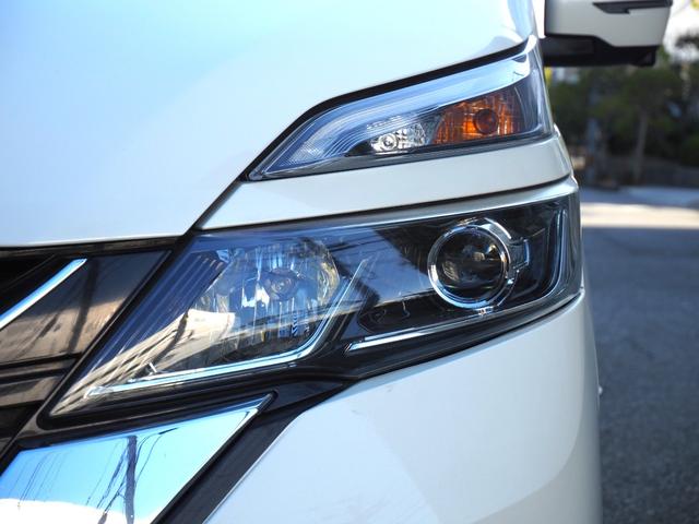 セレナ ハイウェイスター Vセレクション 車検2年付き プロパイロット デジタルインナーミラー 全方位カメラ レーンアシスト レーダークルーズコントロール LEDヘッドライト フルセグTV 後席モニター ETC 両側パワースライドドア(41枚目)