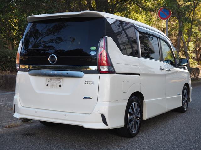 セレナ ハイウェイスター Vセレクション 車検2年付き プロパイロット デジタルインナーミラー 全方位カメラ レーンアシスト レーダークルーズコントロール LEDヘッドライト フルセグTV 後席モニター ETC 両側パワースライドドア(52枚目)