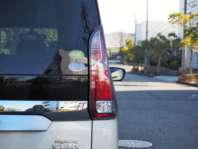 セレナ ハイウェイスター Vセレクション 車検2年付き プロパイロット デジタルインナーミラー 全方位カメラ レーンアシスト レーダークルーズコントロール LEDヘッドライト フルセグTV 後席モニター ETC 両側パワースライドドア(57枚目)