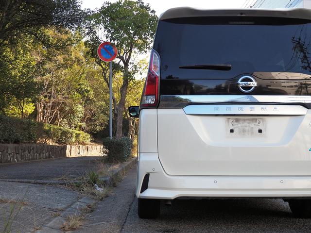 セレナ ハイウェイスター Vセレクション 車検2年付き プロパイロット デジタルインナーミラー 全方位カメラ レーンアシスト レーダークルーズコントロール LEDヘッドライト フルセグTV 後席モニター ETC 両側パワースライドドア(62枚目)