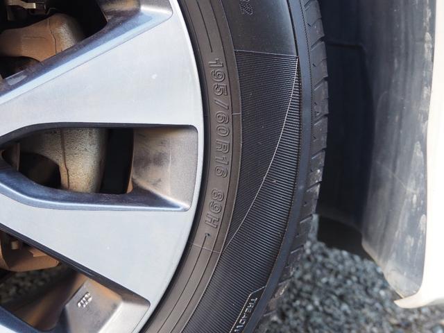 セレナ ハイウェイスター Vセレクション 車検2年付き プロパイロット デジタルインナーミラー 全方位カメラ レーンアシスト レーダークルーズコントロール LEDヘッドライト フルセグTV 後席モニター ETC 両側パワースライドドア(72枚目)