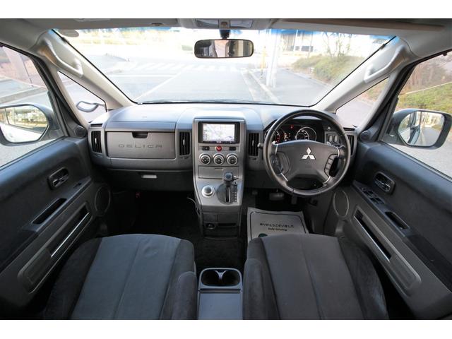 �摜�����ċC�ɂȂ�Ԃ�����܂�����A��x�����X���������B����������ƋC�ɓ����Ē����鎩�M������܂��I�����X�A���₢���킹���X�^�b�t�ꓯ�A�S��肨�҂����Ă���܂���