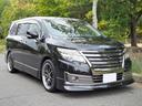 この度はエスアールエムの展示車をご覧いただき、誠にありがとうございます!当店は仕入れにこだわり、全国各地のオークション会場より厳選した車両を展示しております。安心してご覧くださいませ。