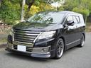 日産 エルグランド ライダーブラックラインブラックレザー の入庫です^^