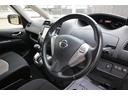 ライダー ブラックライン S-ハイブリッド 車検2年付き フルセグナビ ETC DVD再生 LED Bluetooth クルーズコントロール バックカメラ AUTECHアルミ アイドリングストップ 両パワスラ ダブルエアコン レーンアシスト(25枚目)