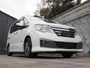 ライダー ブラックライン S-ハイブリッド 車検2年付き フルセグナビ ETC DVD再生 LED Bluetooth クルーズコントロール バックカメラ AUTECHアルミ アイドリングストップ 両パワスラ ダブルエアコン レーンアシスト(38枚目)