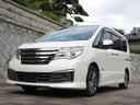 ライダー ブラックライン S-ハイブリッド 車検2年付き フルセグナビ ETC DVD再生 LED Bluetooth クルーズコントロール バックカメラ AUTECHアルミ アイドリングストップ 両パワスラ ダブルエアコン レーンアシスト(39枚目)