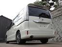 ライダー ブラックライン S-ハイブリッド 車検2年付き フルセグナビ ETC DVD再生 LED Bluetooth クルーズコントロール バックカメラ AUTECHアルミ アイドリングストップ 両パワスラ ダブルエアコン レーンアシスト(56枚目)