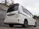 ライダー ブラックライン S-ハイブリッド 車検2年付き フルセグナビ ETC DVD再生 LED Bluetooth クルーズコントロール バックカメラ AUTECHアルミ アイドリングストップ 両パワスラ ダブルエアコン レーンアシスト(57枚目)