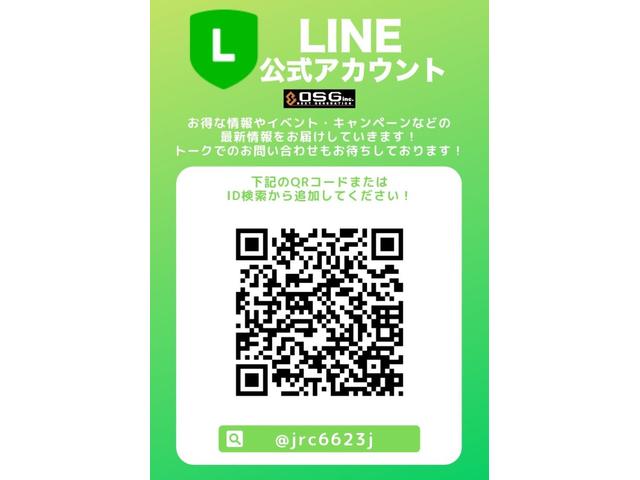 G パワーパッケージ 両側パワスラ ベッドキット(2枚目)