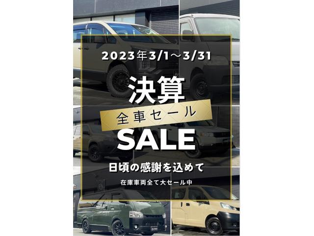 日産 キューブ １５ｘ ｍセレクション 全塗装 オールペン アウトドアスタイルの中古車 グーネット中古車