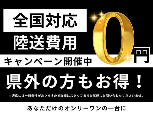 白でも黒でも…緑でも赤でもご希望のお色にて施工が可能です！！より拘った一台を作りましょう！！