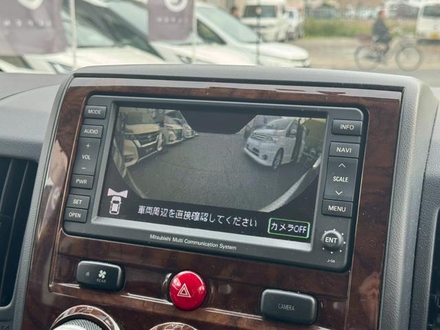 デリカＤ：５ エクシードＩＩ　全塗装済み・フロント、サイド、バックカメラ・ドライブレコーダー・両側スライド片側電動ドア・キーレスエントリー・スマートキー（24枚目）