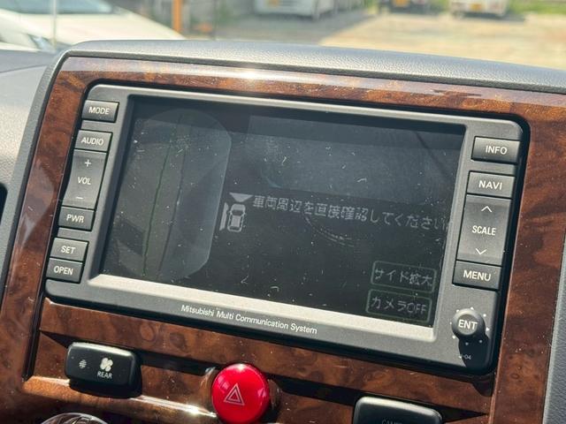 デリカＤ：５ エクシードＩＩ　全塗装済み・新品アルミホイール・新品ブロックタイヤ・新品グリルガード・新品サイドステップ・４ＷＤ・純正ナビ・ＥＴＣ・バックカメラ・両側スライド片側電動ドア・キーレスエントリー・スマートキー・３列シート（46枚目）