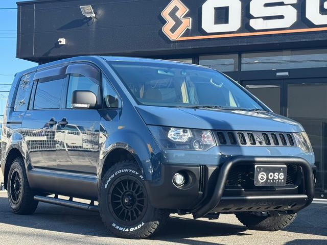 デリカＤ：５ Ｄ　パワーパッケージ　全塗装済み・ディーゼル４ＷＤ・新品アルミホイール・新品ブロックタイヤ・新品グリルガード・７人乗り仕様・バックカメラ・社外ナビ・ＴＶ・シートヒーター・ＥＴＣ・両側電動スライドドア・ウォークスルー（77枚目）