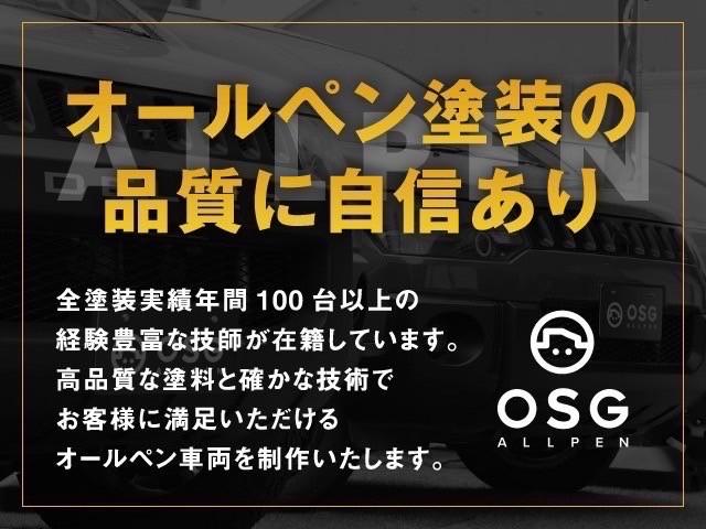 デリカＤ：５ Ｇ　パワーパッケージ　全塗装済み・新品アルミホイール・新品ブロックタイヤ・前後ドラレコ・フリップダウンモニター・バックカメラ・ＥＴＣ・両側電動スライドドア・ディスチャードランプ・キーレスエントリー（2枚目）