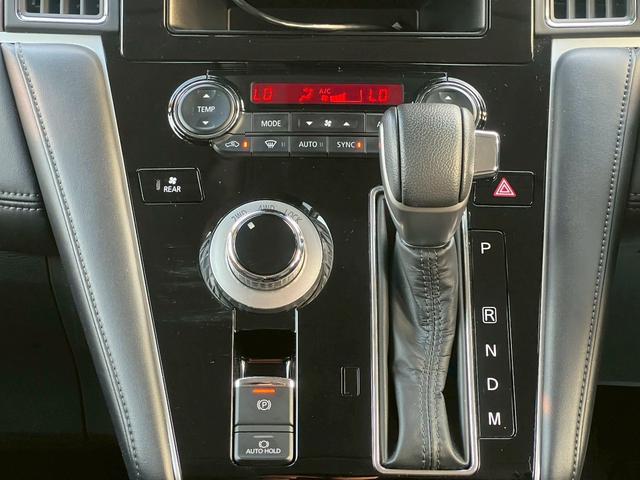 デリカＤ：５ Ｐ　全塗装済み・後期型・新品アルミホイール・新品ブロックタイヤ・１０．１型ナビ・フルセグＴＶ・シートヒーター・パワーシート・パワーリアゲート・ＥＴＣ・両側電動スライドドア（36枚目）