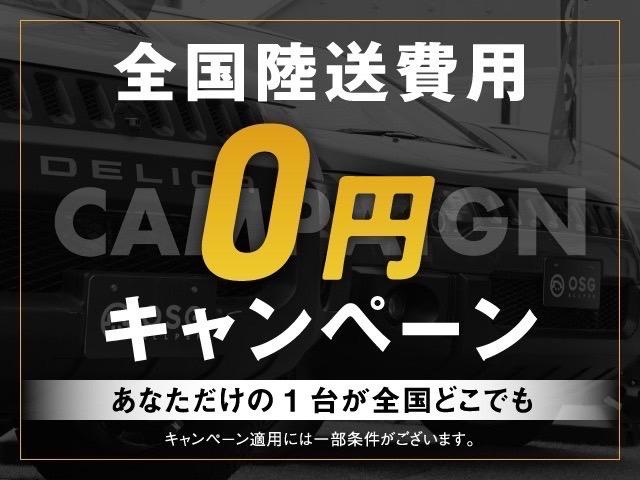 クロスロード HDDナビエディション 全塗装済・オリジナルツートーンカラー・新品アルミホイール・新品ブロックタイヤ・マットブラック・バックカメラ・純正ナビ・オートエアコン・ステアリングリモコン(80枚目)
