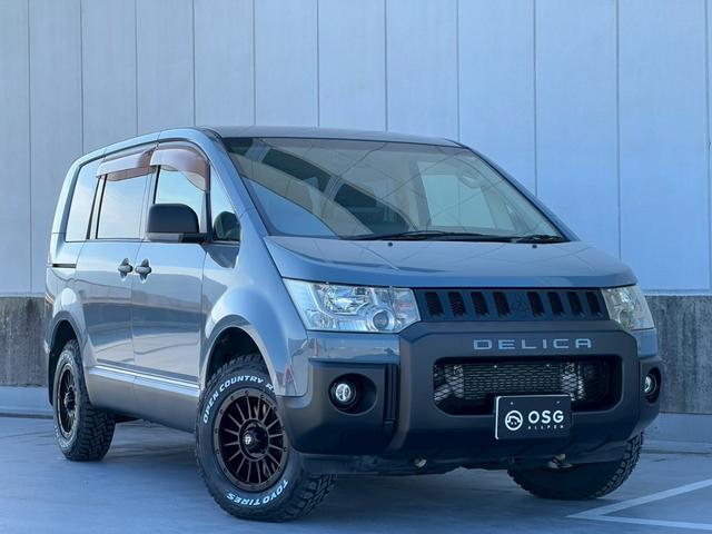 デリカＤ：５ Ｃ２　Ｇ　パワーパッケージ　全塗装済・新品アルミホイール・新品ブロックタイヤ・両側パワースライドドア・地デジ対応ナビ・バックカメラ・ドライブレコーダー・ビルトインＥＴＣ・ＢｌｕｅｔｏｏｔｈＡｕｄｉｏ対応・後部座席エアコン（30枚目）